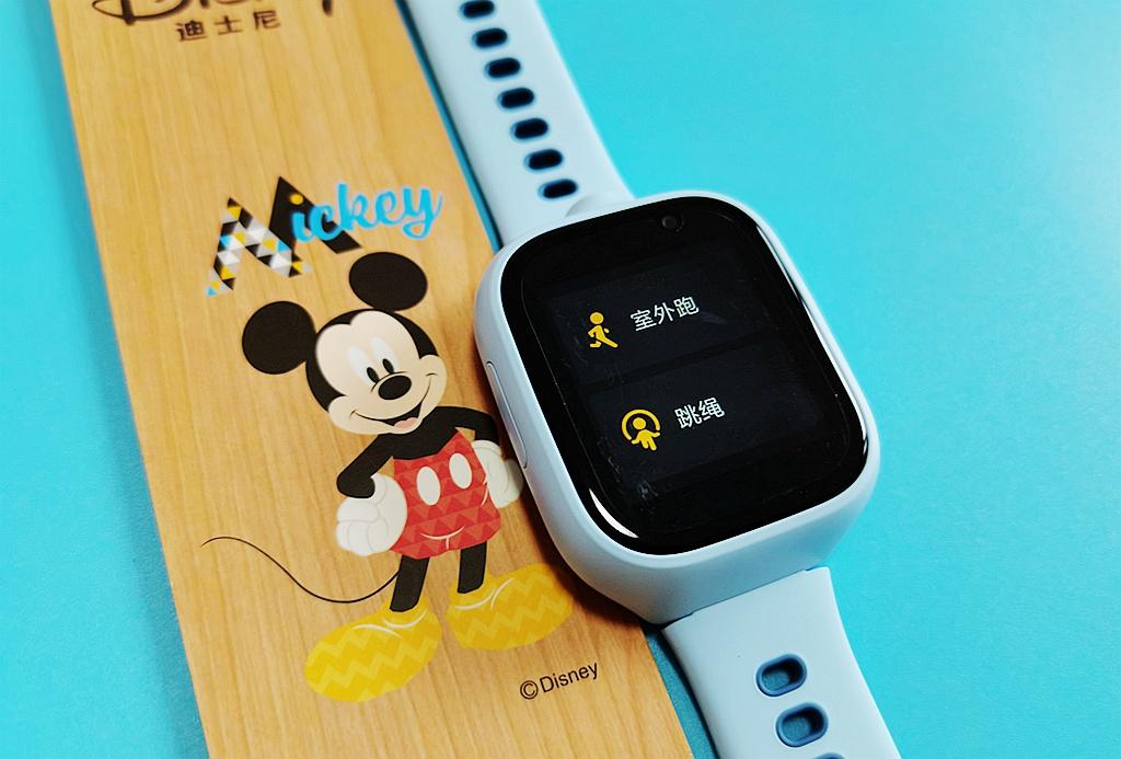 开学季到来,如何保证孩子的出行安全?米兔手表4x儿童手表体验