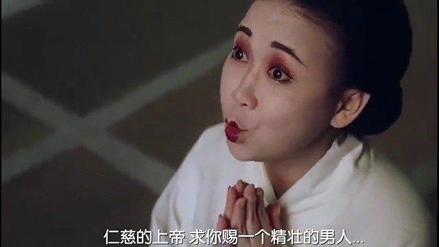 仁慈的上帝,求你赐一个精壮的男人……到我的梦中!_新浪新闻