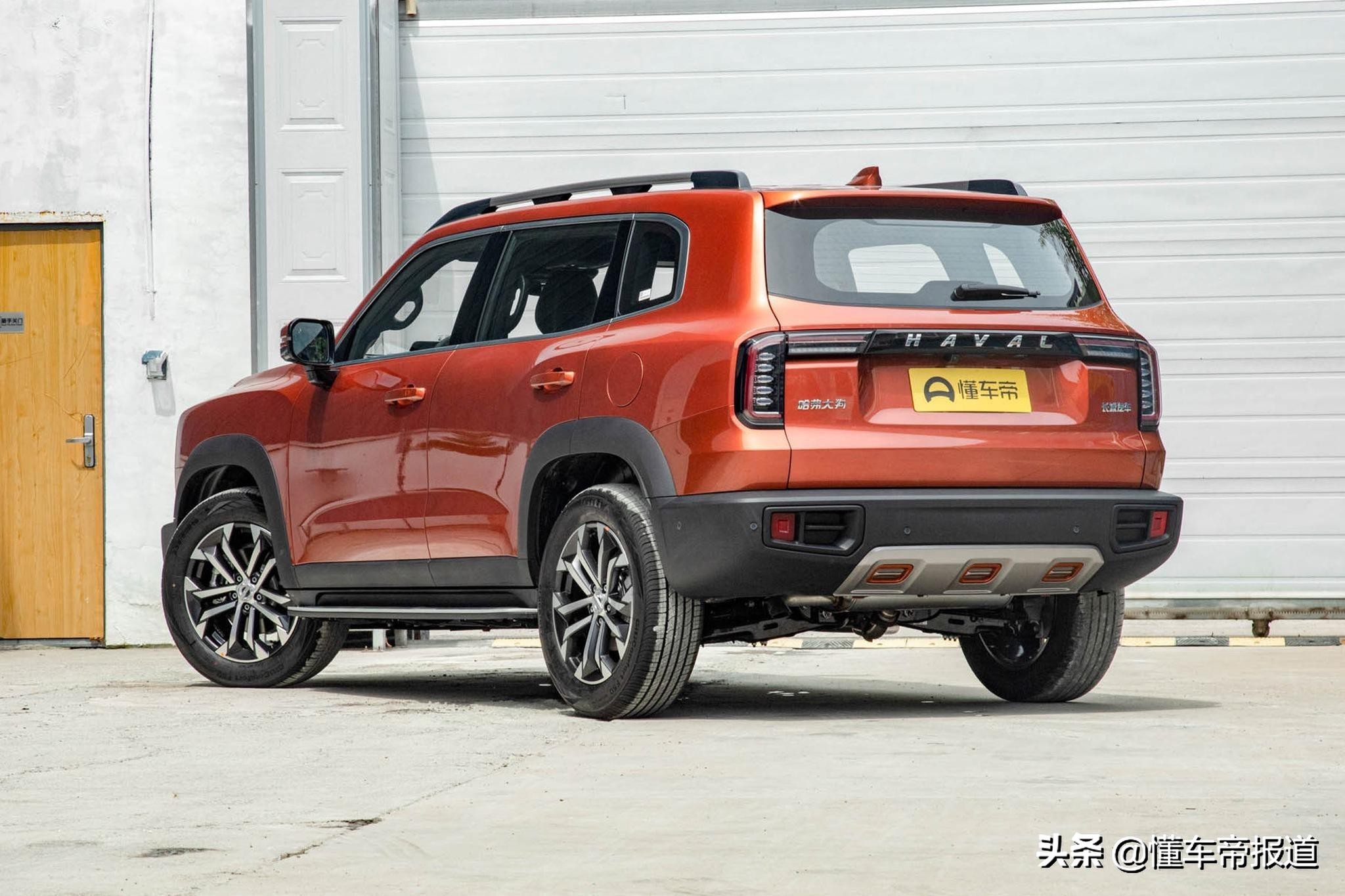 5万元起 哈弗大狗预售价格公布