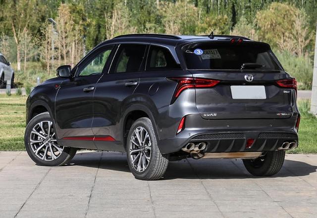 2021款长安cs75上市 售10.69-15.49万