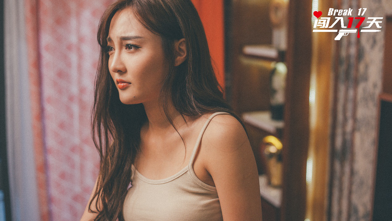 电影闯入17天即将上映现实题材广州广西商会副会长执导