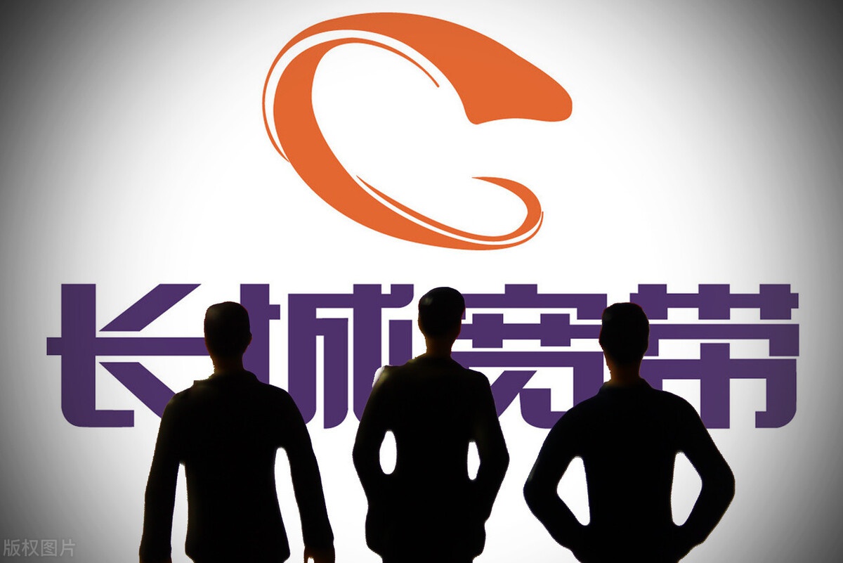 长城宽带凉凉!你用过吗?