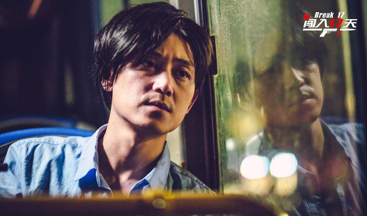 电影闯入17天即将上映现实题材广州广西商会副会长执导