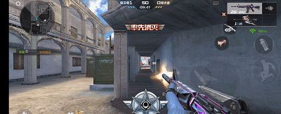 cfm2020狙击枪排名厉排名_「CFM」排位勇士送福利,各位神枪手速来白嫖!(2)