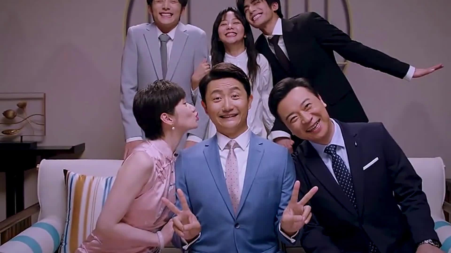 《以家人之名》大结局,贺梅和李海潮结婚啦!