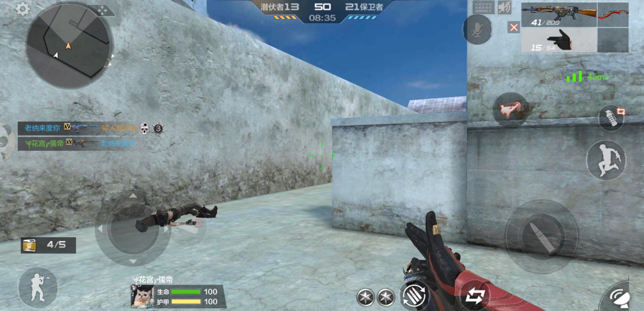 cf手游奇葩手枪盘点,自带音效,它排第一实至名归