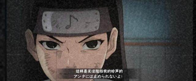 金槌和钢子铁都是c忍中较强的一类忍者,特别是在无差别中可以说非常