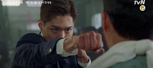 朴宝剑黑化？新剧变身耍狠大BOSS，一个眼神让网友暴动休闲区蓝鸢梦想 - Www.slyday.coM