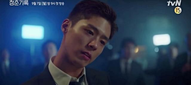 朴宝剑黑化？新剧变身耍狠大BOSS，一个眼神让网友暴动休闲区蓝鸢梦想 - Www.slyday.coM