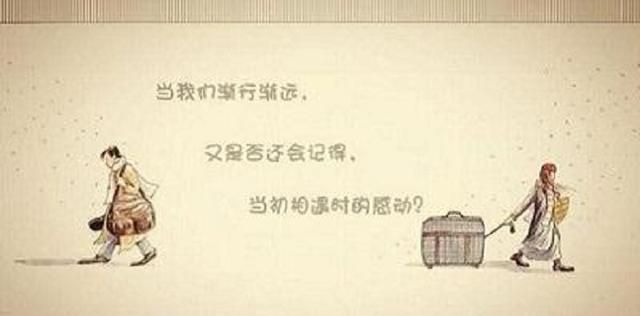 女子街头跪地遭男友飞踹3脚，网友：这算什么男人休闲区蓝鸢梦想 - Www.slyday.coM