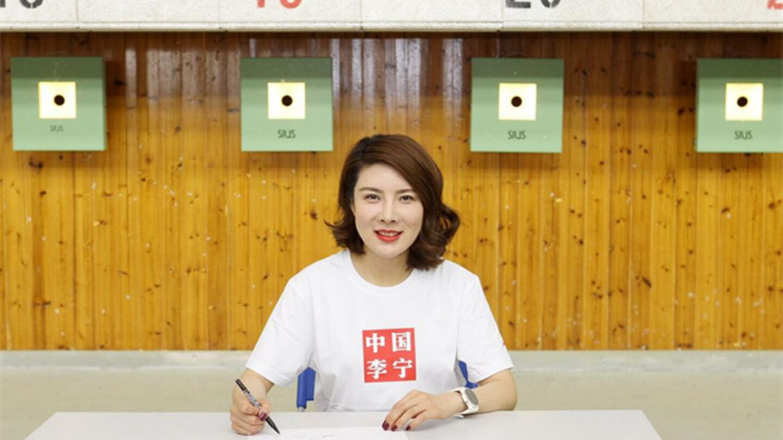 中国射击奥运会冠军杜丽,嫁小自己4岁老公,38岁宛如"少女"