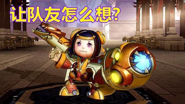 最后一个英雄是鲁班七号,这个英雄和别的英雄有所区别,鲁班七号在游戏