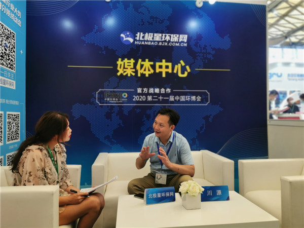 国际水处理行业排名_泽排名Z制药:中国国际金融股份有限公司关于苏州泽排名(2)