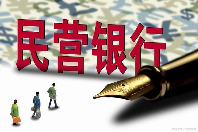 你真的会存款吗？银行高管：选用这4种存款方式，利息更高休闲区蓝鸢梦想 - Www.slyday.coM