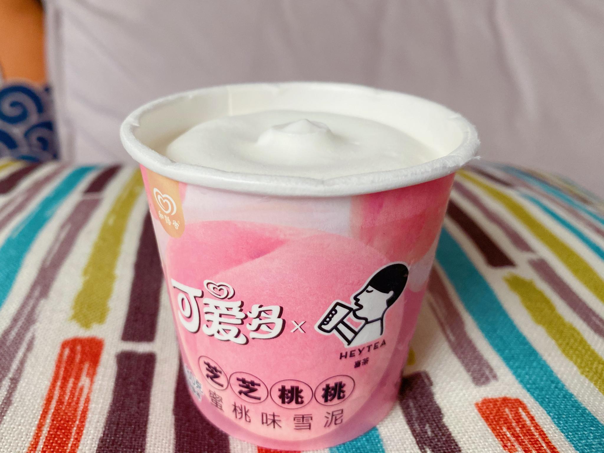 2020夏天必吃冰淇淋之一:可爱多联名喜茶芝芝桃桃蜜桃味雪泥|蜜桃|可爱多|冰淇淋杯_新浪新闻