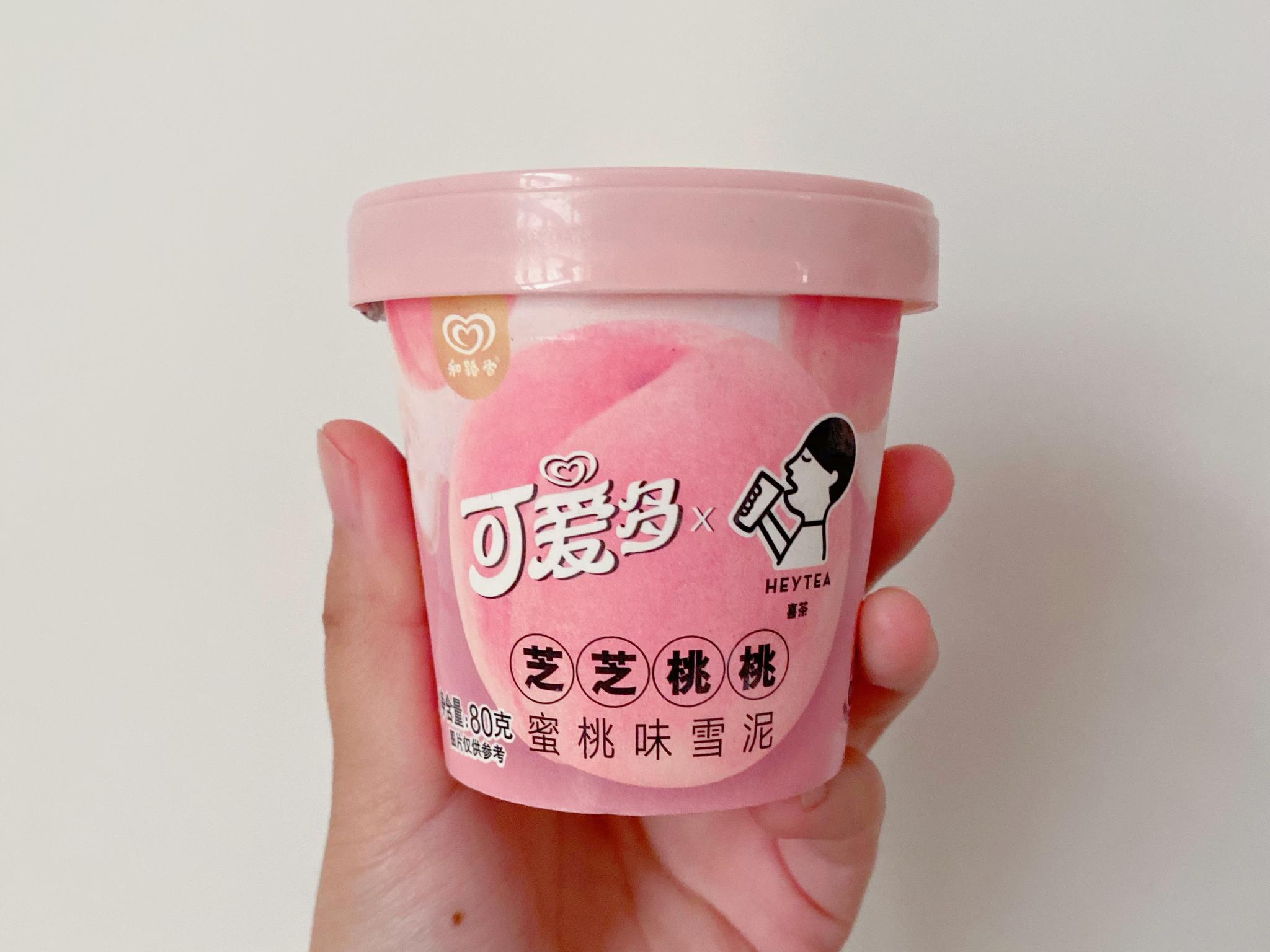 2020夏天必吃冰淇淋之一:可爱多联名喜茶芝芝桃桃蜜桃味雪泥|蜜桃|可爱多|冰淇淋杯_新浪新闻