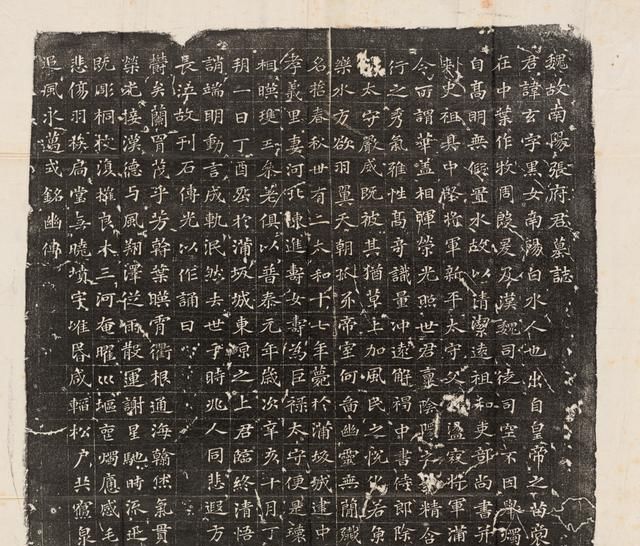 海内孤本珍藏于上海博物馆的北魏书法拓片张玄墓志