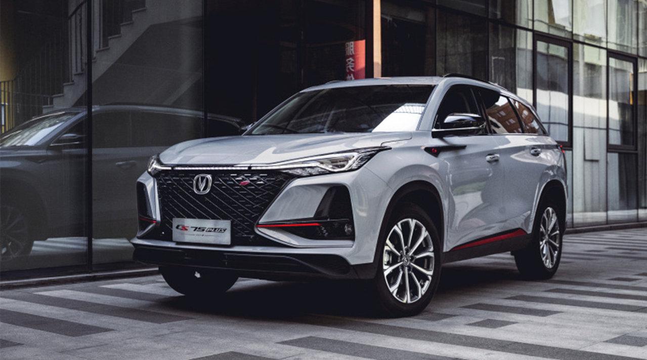 长安cs75 plus四代车主