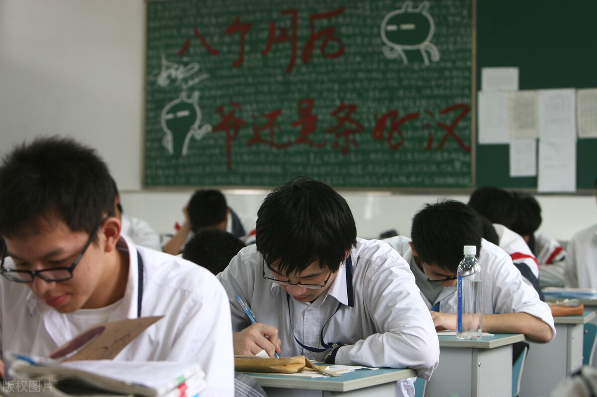 高二学霸养成攻略 高中学习技巧分享