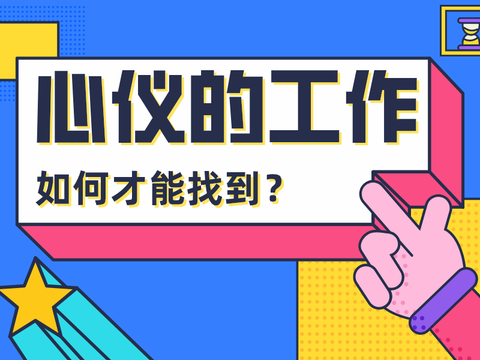 都市风云乔梁全文免费阅读