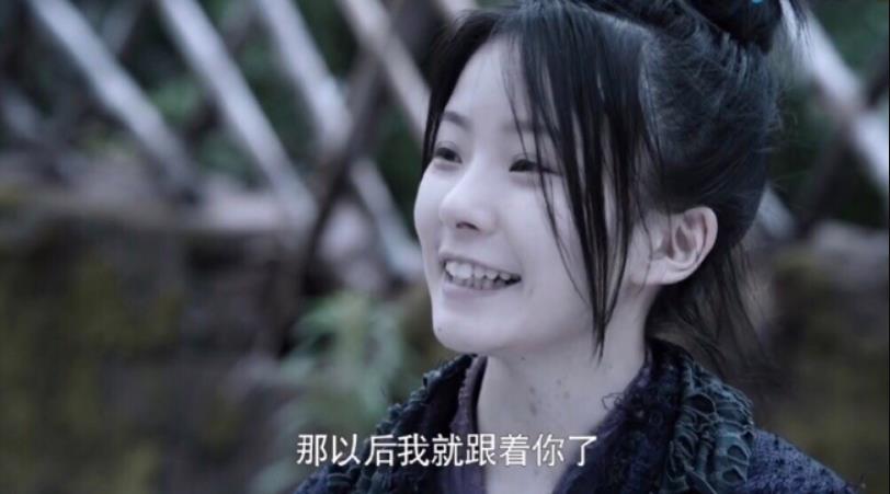 陈情令义城13:阿菁复活,抱紧晓星尘,哭得可伤心了