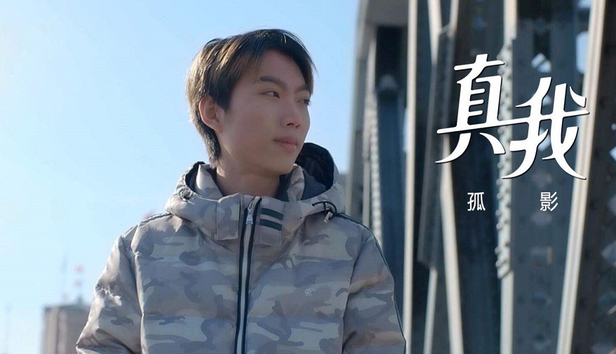 孤影又出事了?再次直播狂喷队友,直播间弹幕成"鲁班"海洋