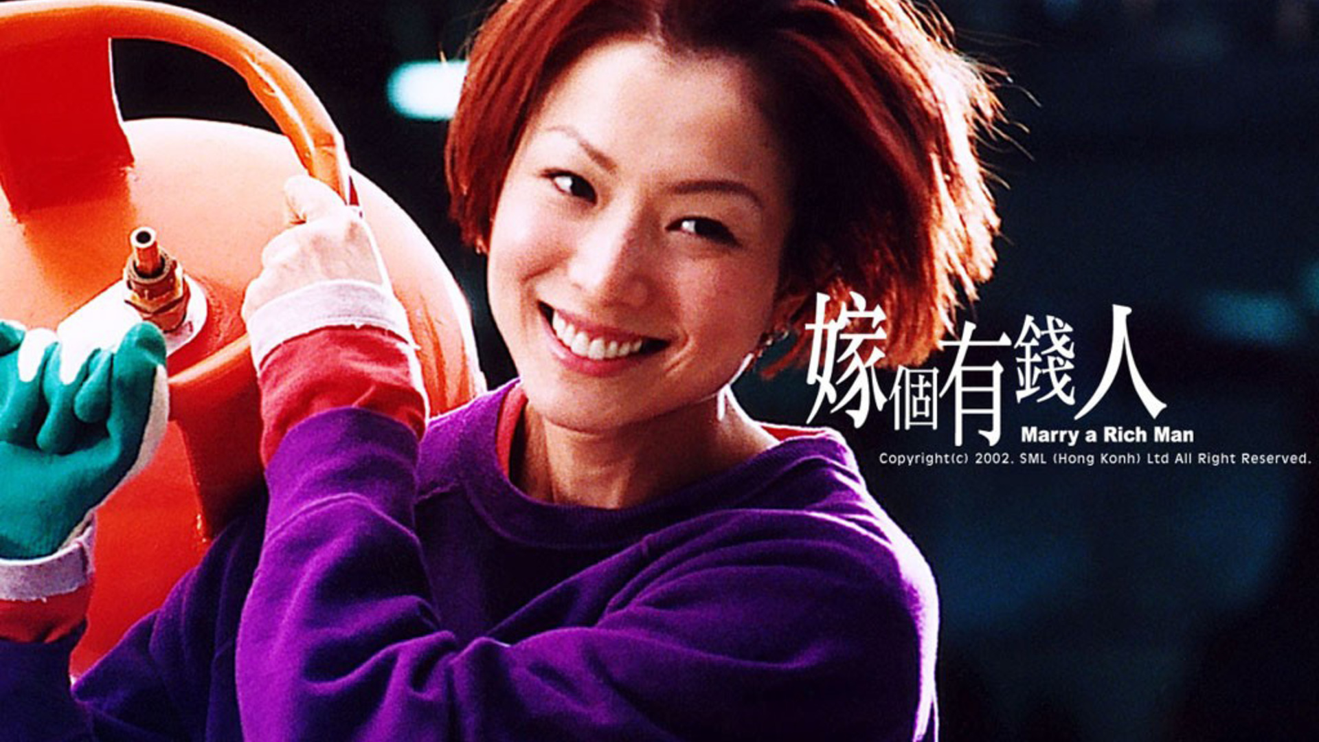 梁朝伟与天煞孤星杨千嬅的宿世情缘,意外开发郑中基的喜剧天分