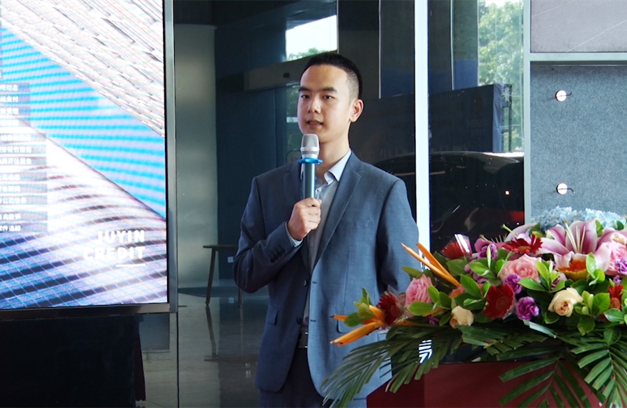 聚银征信广东省运营中心总经理李少辉在欢迎辞中指出,此次交流会旨在