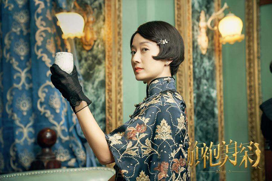 旗袍美探马伊琍成女作精被指演技浮夸高伟光高段位开撩