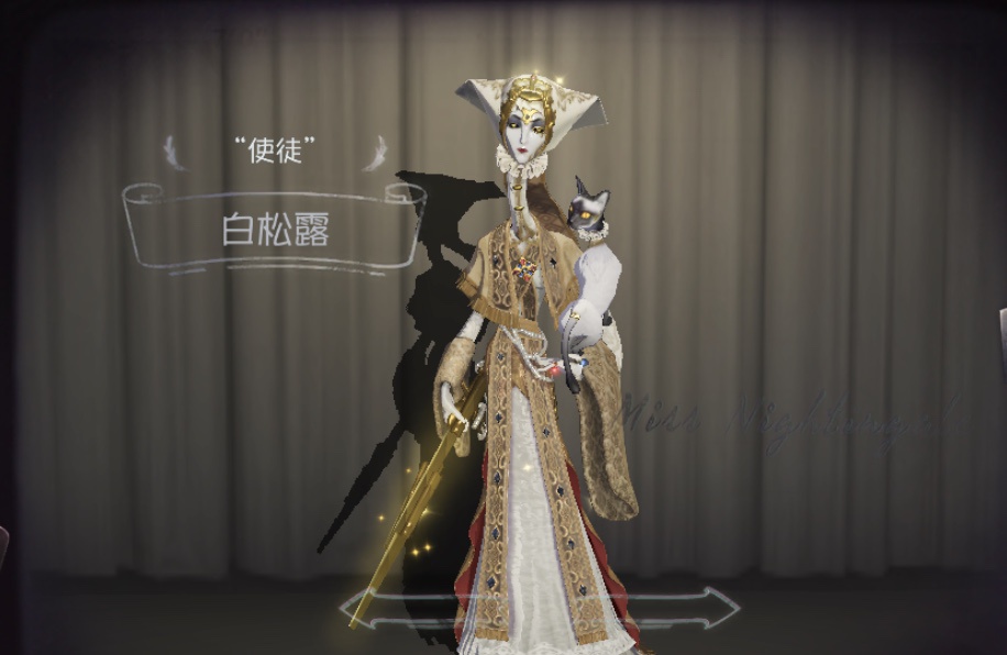 第五人格金皮的特别不只在特效手上的物品才是真正的精髓