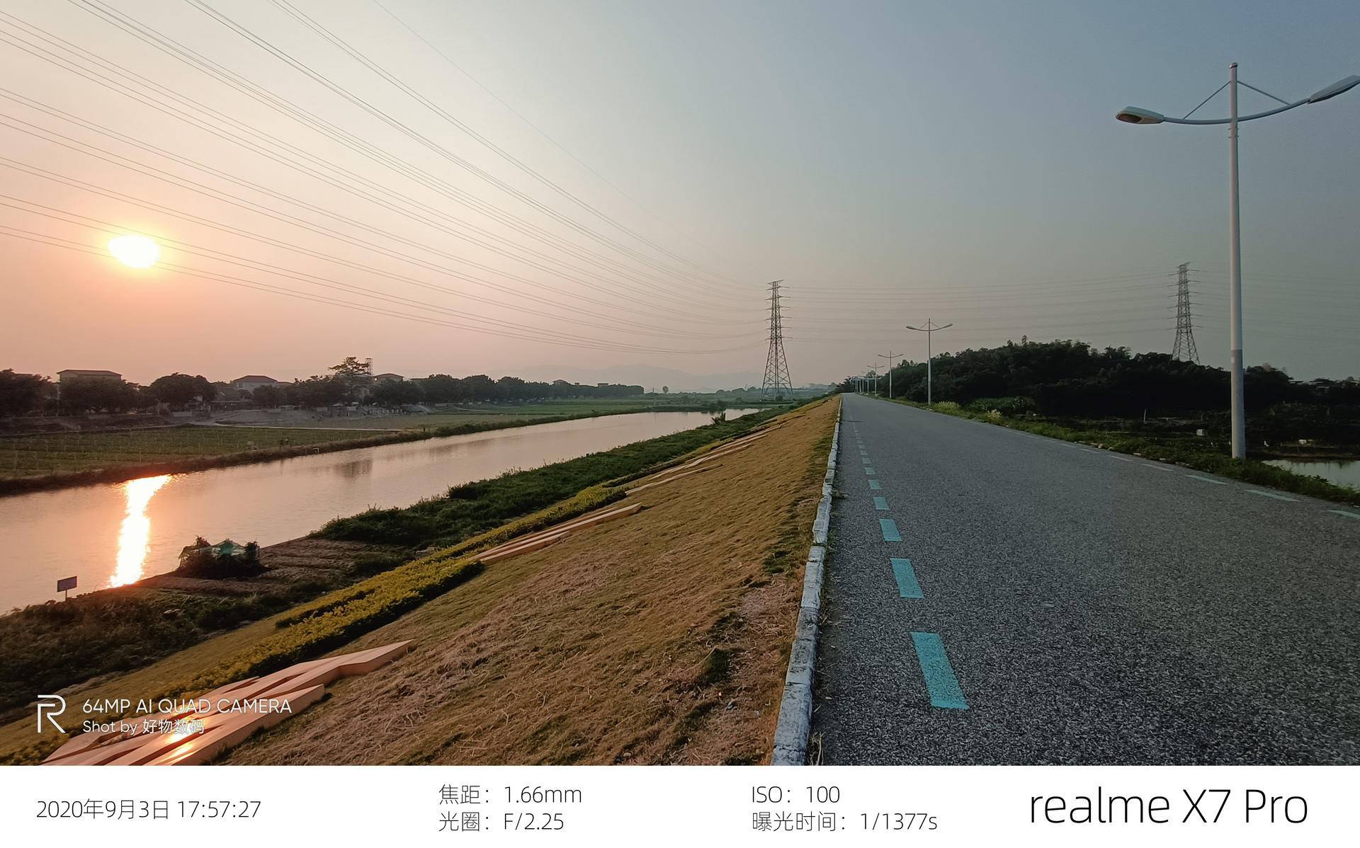 10天深度体验realme真我x7pro做有态度的轻旗舰