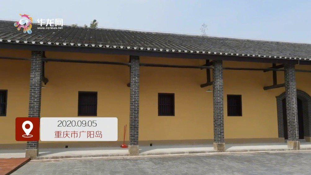 永宁书院朗朗书声响起,来堡村袅袅炊烟升起,简直太美了!