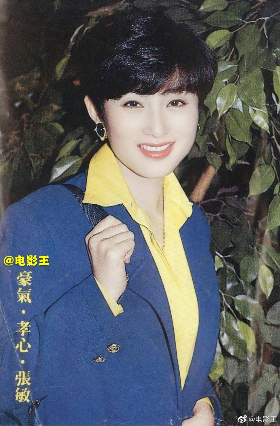 25岁的张敏,媒体夸她是最豪气最有孝心的女星|张敏_新浪新闻
