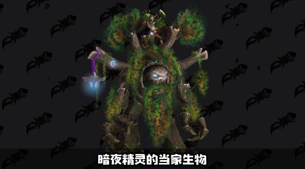 0买礼包多送一个新坐骑?送什么玩家来决定!