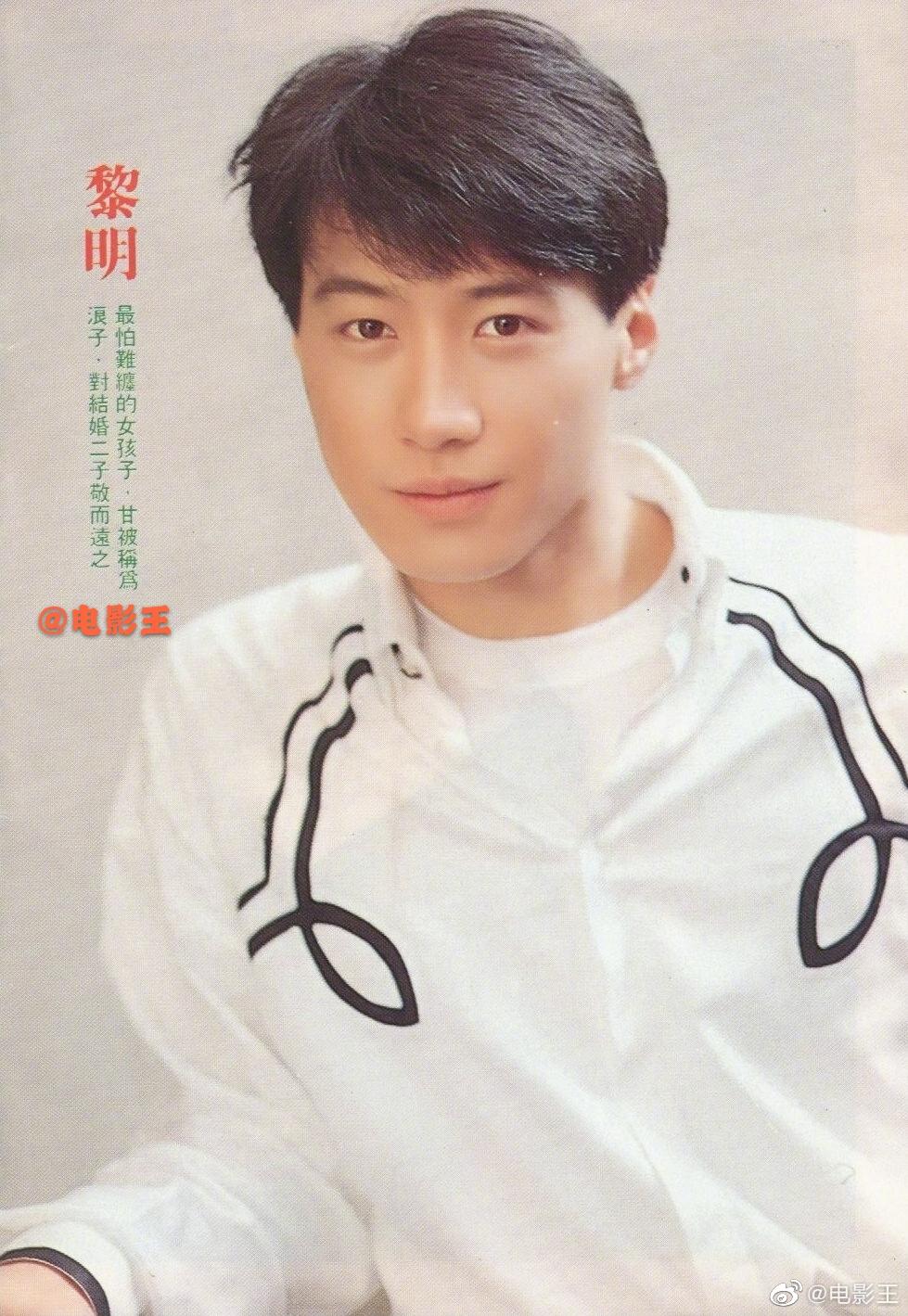 黎明应该是最适合白色的男星之一