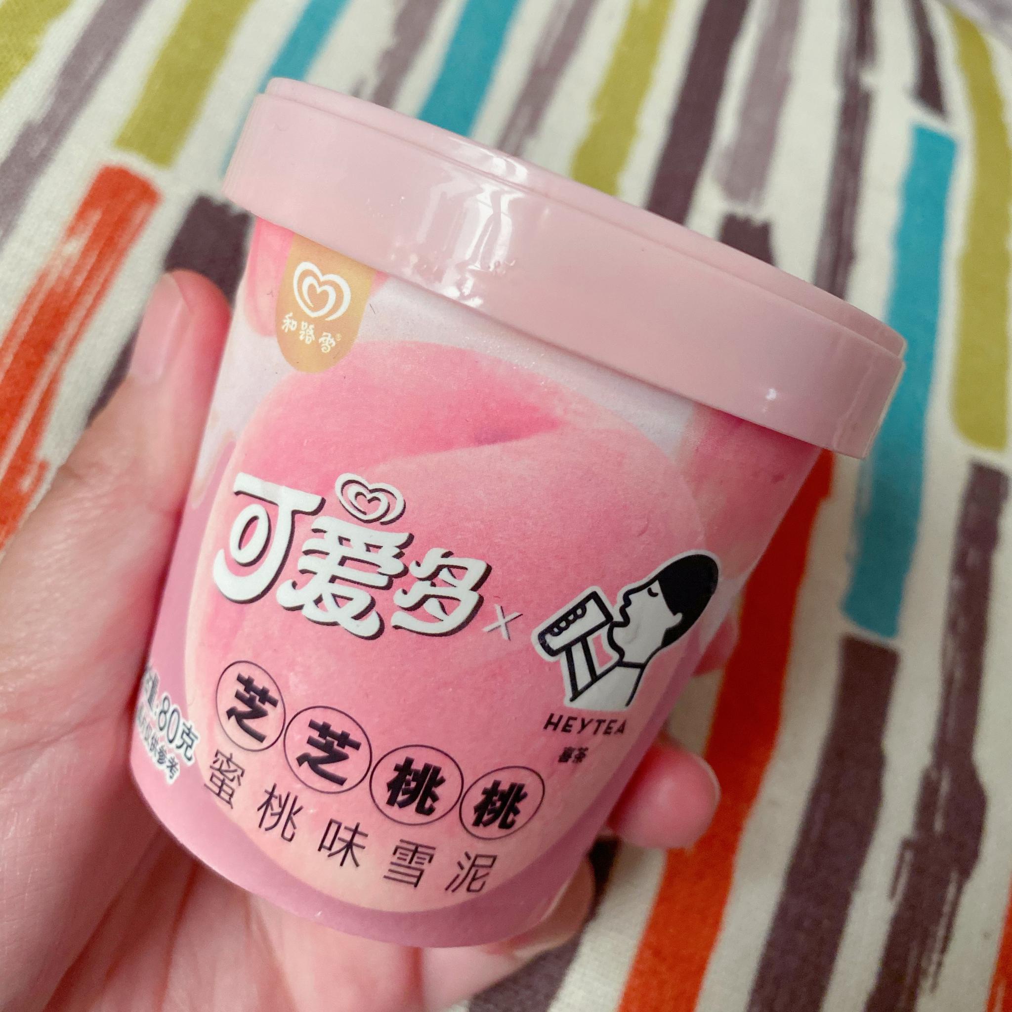 2020夏天必吃冰淇淋之一:可爱多联名喜茶芝芝桃桃蜜桃味雪泥