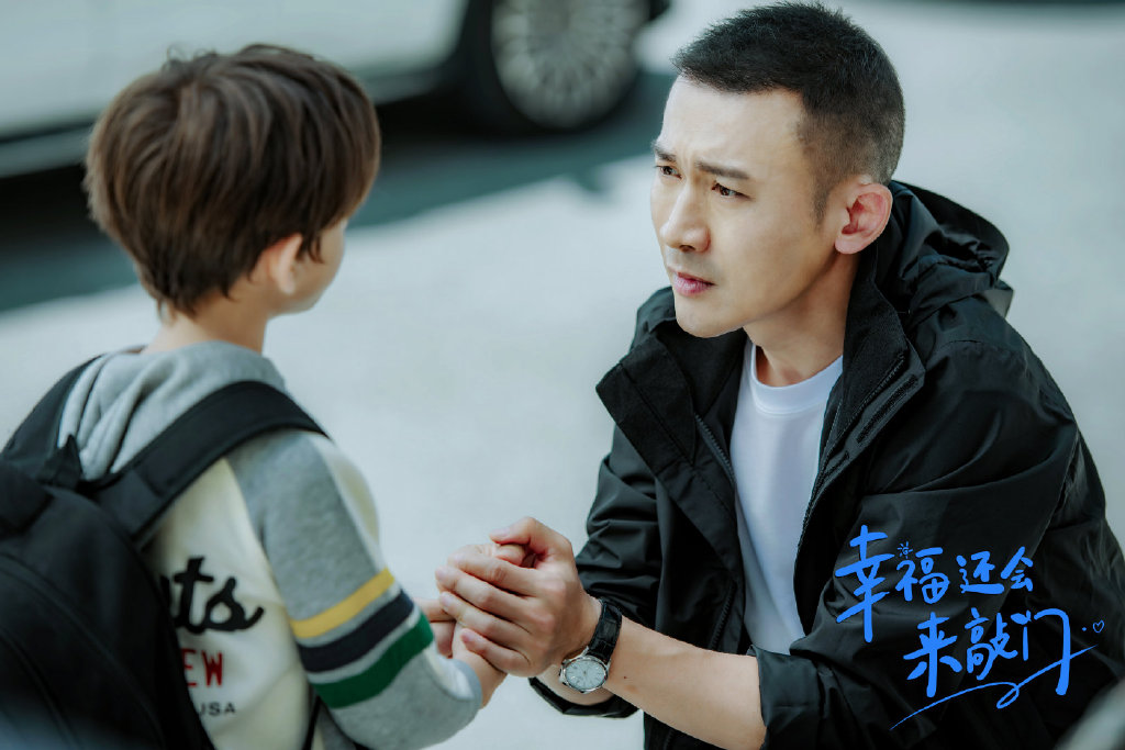 《幸福还会来敲门》结局,聂远吴谨言表现佳,好人好报皆大欢喜