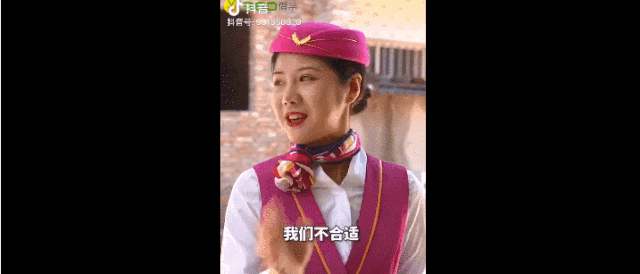 360借条这广告拍得真是三观碎一地