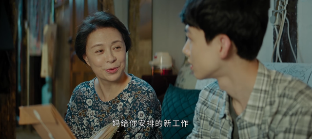 平凡的荣耀吴恪之有底线;孙弈秋代入感强,其父之死或和曲总有关休闲区蓝鸢梦想 - Www.slyday.coM 平凡的荣耀吴恪之有底线;孙弈秋代入感强,其父之死或和曲总有关休闲区蓝鸢梦想 - Www.slyday.coM