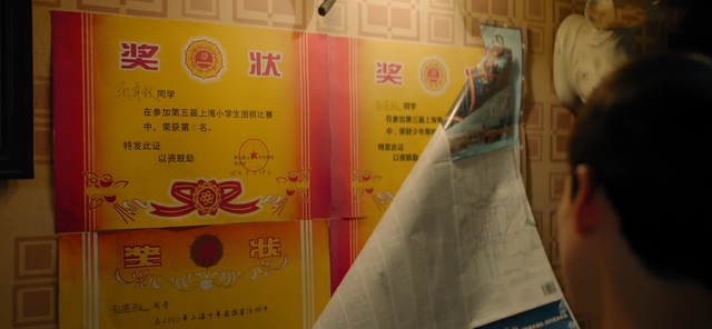 平凡的荣耀吴恪之有底线;孙弈秋代入感强,其父之死或和曲总有关休闲区蓝鸢梦想 - Www.slyday.coM 平凡的荣耀吴恪之有底线;孙弈秋代入感强,其父之死或和曲总有关休闲区蓝鸢梦想 - Www.slyday.coM