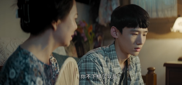 平凡的荣耀吴恪之有底线;孙弈秋代入感强,其父之死或和曲总有关休闲区蓝鸢梦想 - Www.slyday.coM 平凡的荣耀吴恪之有底线;孙弈秋代入感强,其父之死或和曲总有关休闲区蓝鸢梦想 - Www.slyday.coM