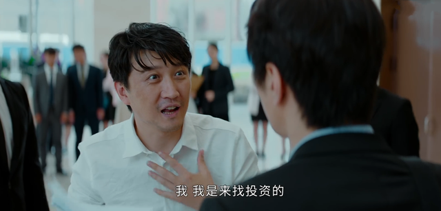 平凡的荣耀吴恪之有底线;孙弈秋代入感强,其父之死或和曲总有关休闲区蓝鸢梦想 - Www.slyday.coM 平凡的荣耀吴恪之有底线;孙弈秋代入感强,其父之死或和曲总有关休闲区蓝鸢梦想 - Www.slyday.coM