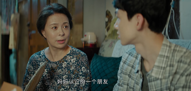 平凡的荣耀吴恪之有底线;孙弈秋代入感强,其父之死或和曲总有关休闲区蓝鸢梦想 - Www.slyday.coM 平凡的荣耀吴恪之有底线;孙弈秋代入感强,其父之死或和曲总有关休闲区蓝鸢梦想 - Www.slyday.coM