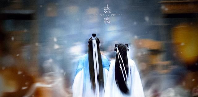 《琉璃》终于到了说再见的时候,想想还是有些不舍呢,璇玑和司凤在十六