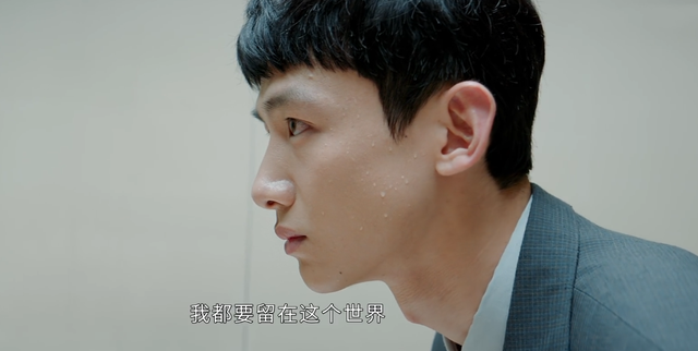 平凡的荣耀吴恪之有底线;孙弈秋代入感强,其父之死或和曲总有关休闲区蓝鸢梦想 - Www.slyday.coM 平凡的荣耀吴恪之有底线;孙弈秋代入感强,其父之死或和曲总有关休闲区蓝鸢梦想 - Www.slyday.coM