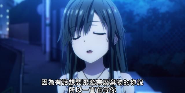 结尾处花洒和三色堇的"月色真美"等等,都暗示了第二季的可能,而