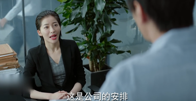 平凡的荣耀吴恪之有底线;孙弈秋代入感强,其父之死或和曲总有关休闲区蓝鸢梦想 - Www.slyday.coM 平凡的荣耀吴恪之有底线;孙弈秋代入感强,其父之死或和曲总有关休闲区蓝鸢梦想 - Www.slyday.coM