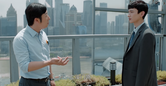 平凡的荣耀吴恪之有底线;孙弈秋代入感强,其父之死或和曲总有关休闲区蓝鸢梦想 - Www.slyday.coM 平凡的荣耀吴恪之有底线;孙弈秋代入感强,其父之死或和曲总有关休闲区蓝鸢梦想 - Www.slyday.coM