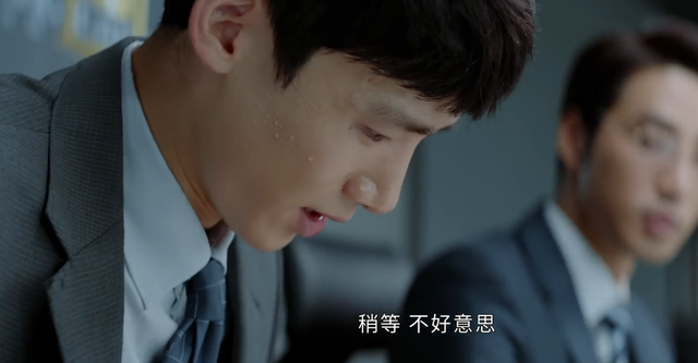 平凡的荣耀吴恪之有底线;孙弈秋代入感强,其父之死或和曲总有关休闲区蓝鸢梦想 - Www.slyday.coM 平凡的荣耀吴恪之有底线;孙弈秋代入感强,其父之死或和曲总有关休闲区蓝鸢梦想 - Www.slyday.coM