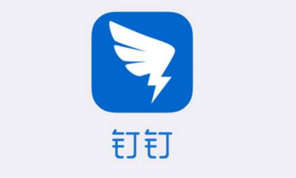 就企业微信和钉钉的区别和发展,一个10多年"老司机